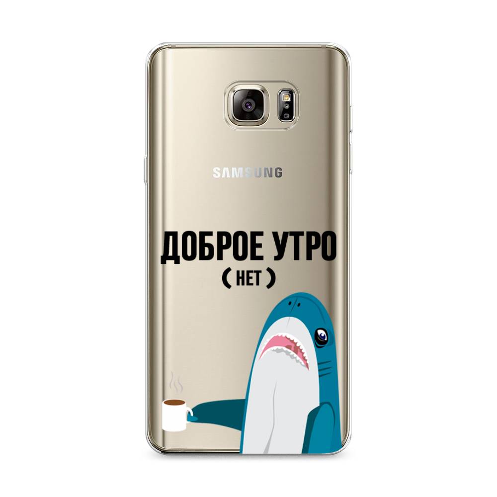 

Чехол Awog на Samsung Galaxy Note 5 / Самсунг Note 5 "Доброе утро", Синий;белый;черный, 23550-2