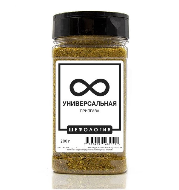 

Приправа Универсальная