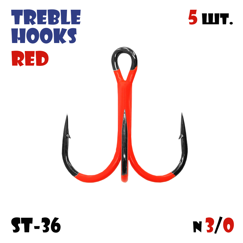 Тройник крашеный Vido-Craft ST-36 BN (Treble Hooks) #3/0 (5pcs) - Красный