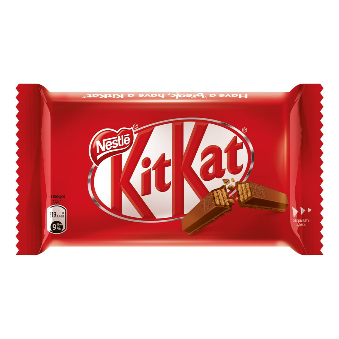 Купить Шоколад Kit Kat в интернет каталоге с доставкой | Boxberry