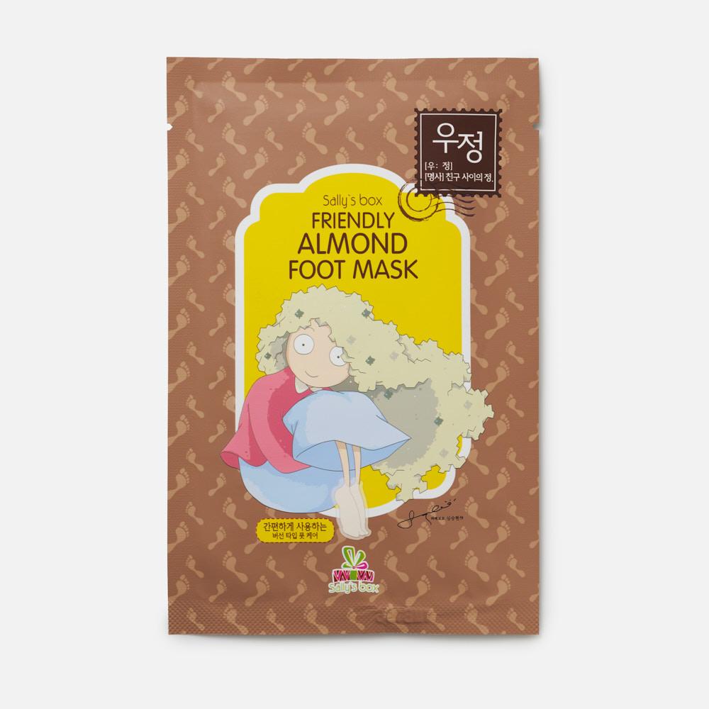 Маска для ног Sally's Box Friendly Almond Foot Mask 8 г