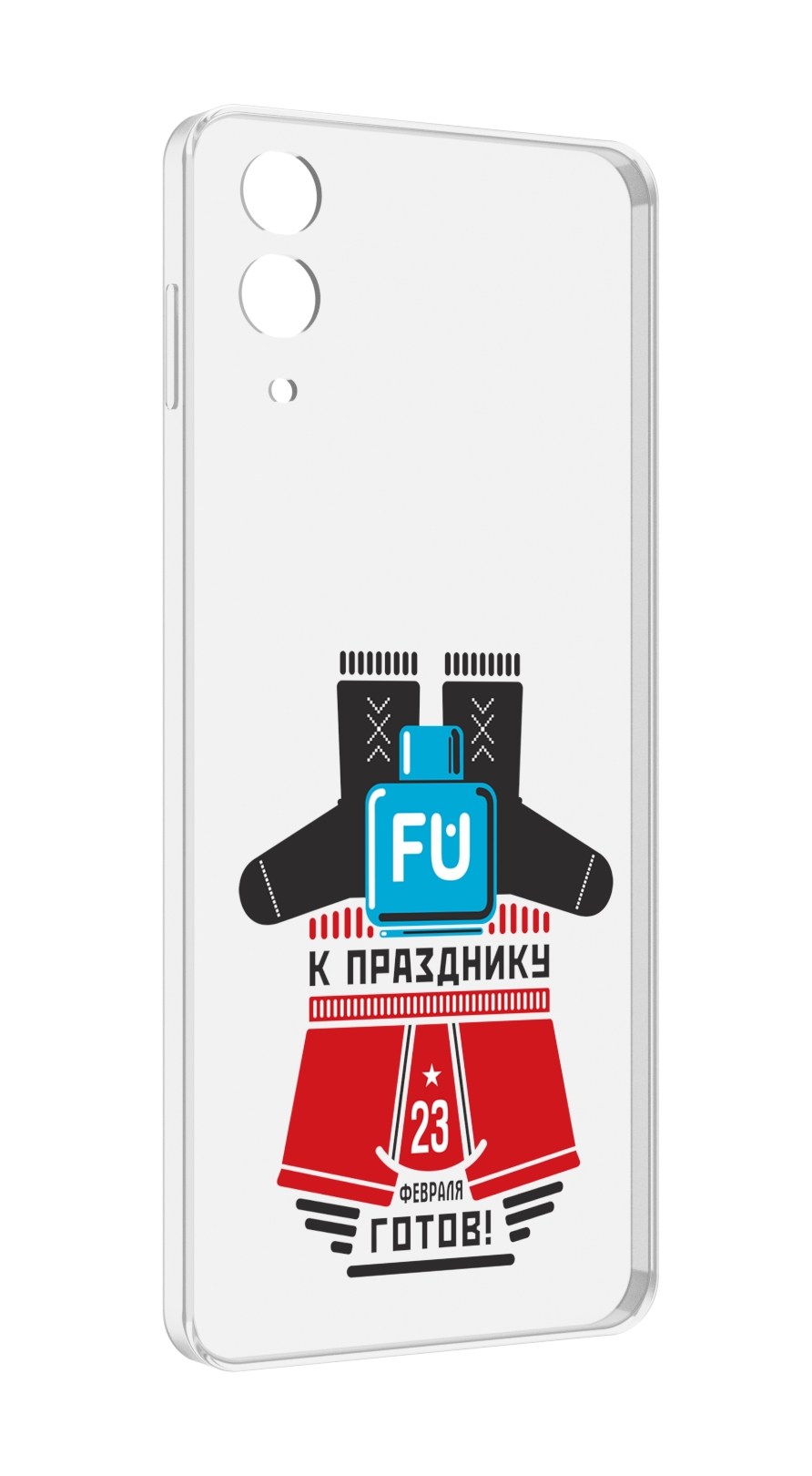 

Чехол MyPads 23 февраля подарки к празднику для Samsung Galaxy Z Flip 4 (SM-F721), Прозрачный, Tocco