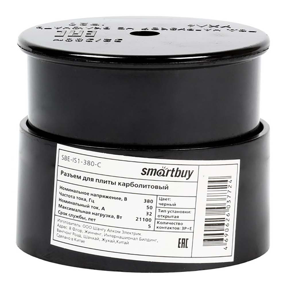 Разъем для плиты Smartbuy 3P+PE 32А 380 В черный карболитовый разъем для плиты smartbuy