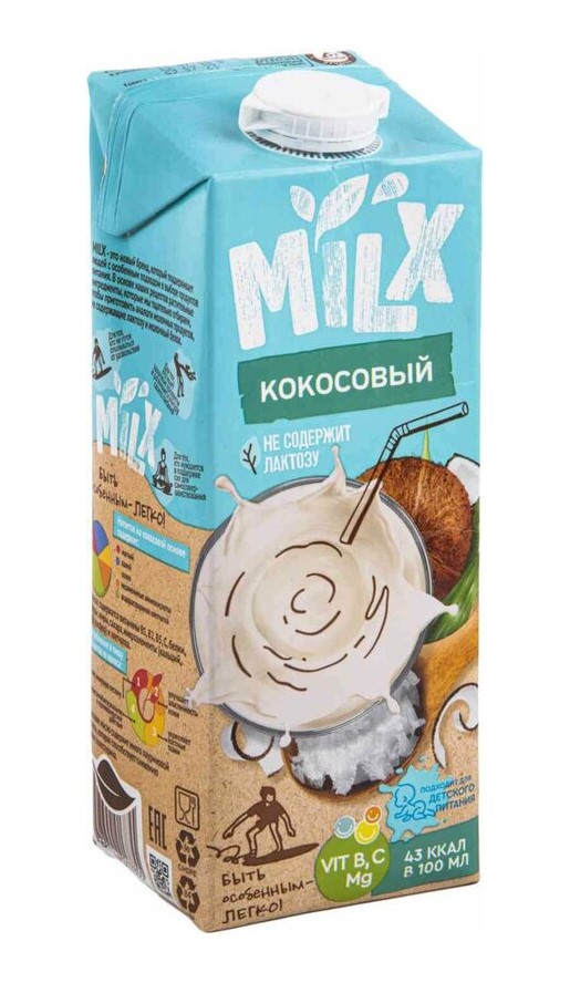 Напиток кокосовый Milx 3,2% 1 л