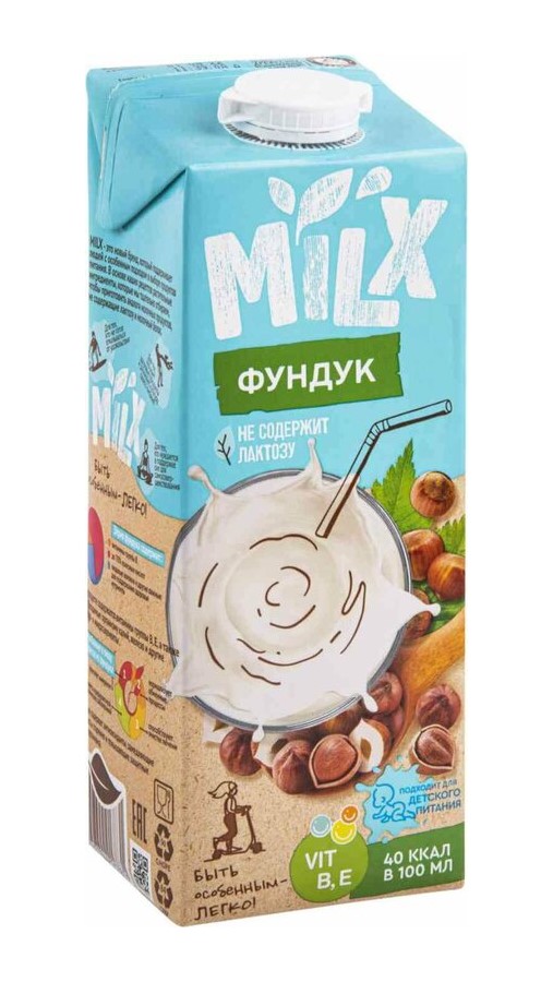 Напиток фундучный Milx 2,5% 1 л