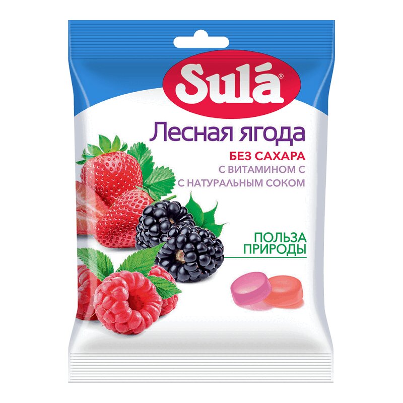 Зула Леденцы диабетические Лесная ягода 60г №1