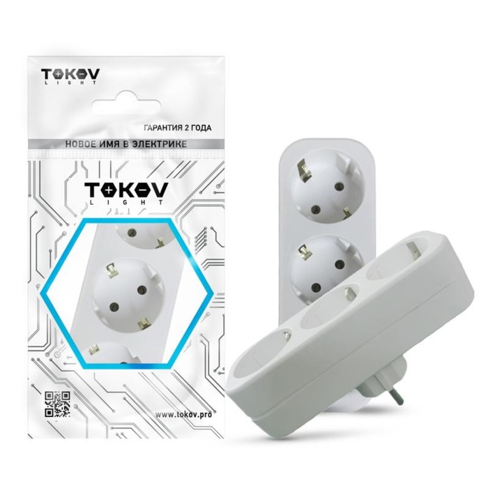 Разветвитель TOKOV ELECTRIC, 3-м, с з/к, 16А, 250В, IP20, полипропилен, белый