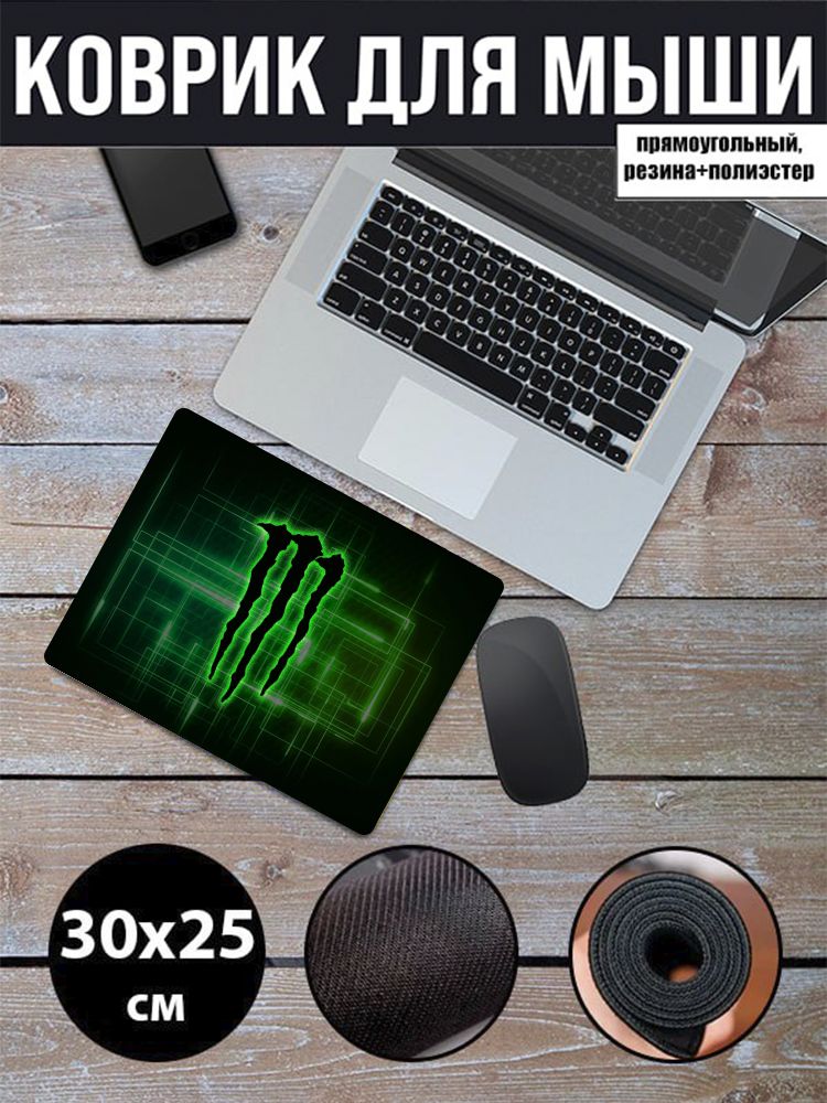 

Коврик для мыши NoBrand RS109, Рисунок, RS109