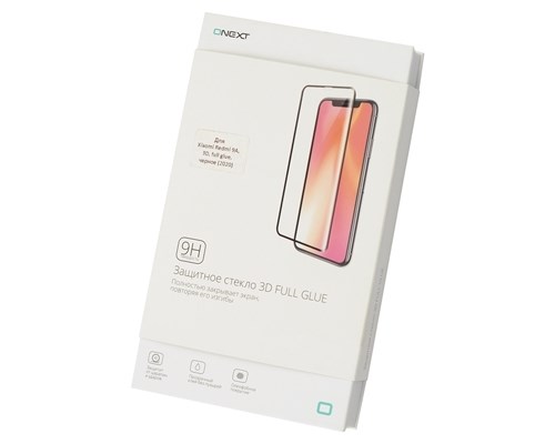 Стекло защитное ONEXT для Xiaomi Redmi 9A 3D Black Frame