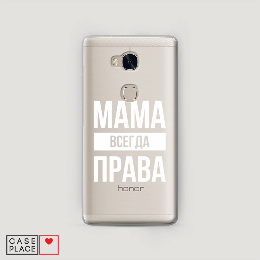 

Чехол Awog "Мама права" для Honor 5X