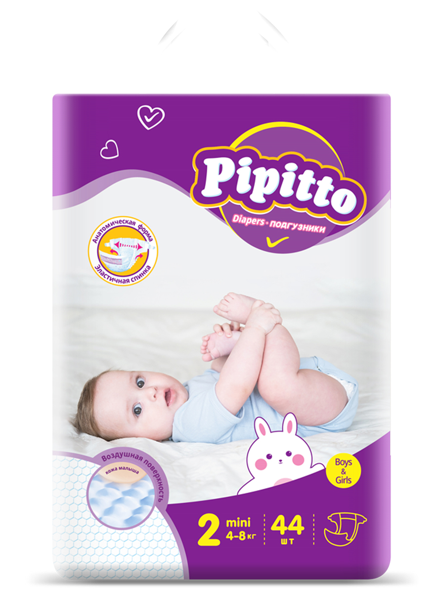 

Подгузники Pipitto №2 4-8кг 44 шт