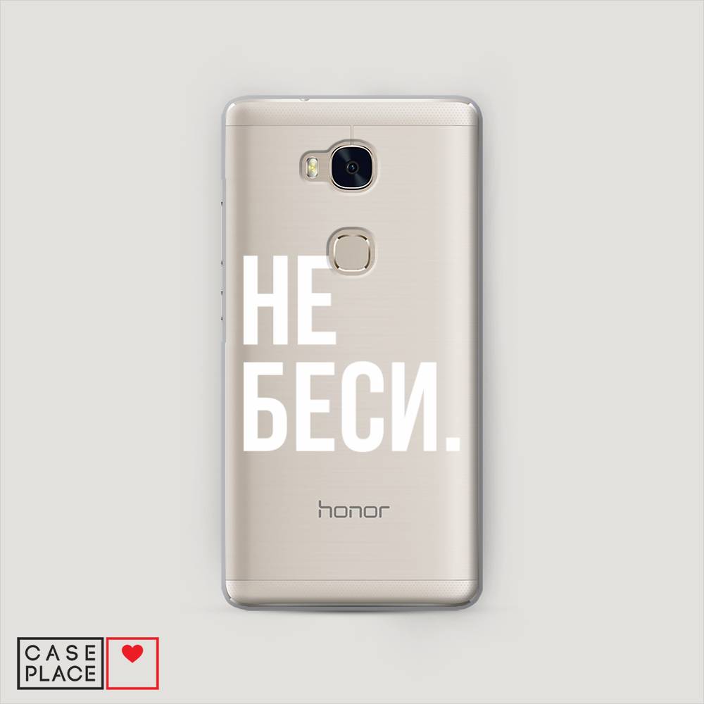 

Чехол Awog "Не беси" для Honor 5X