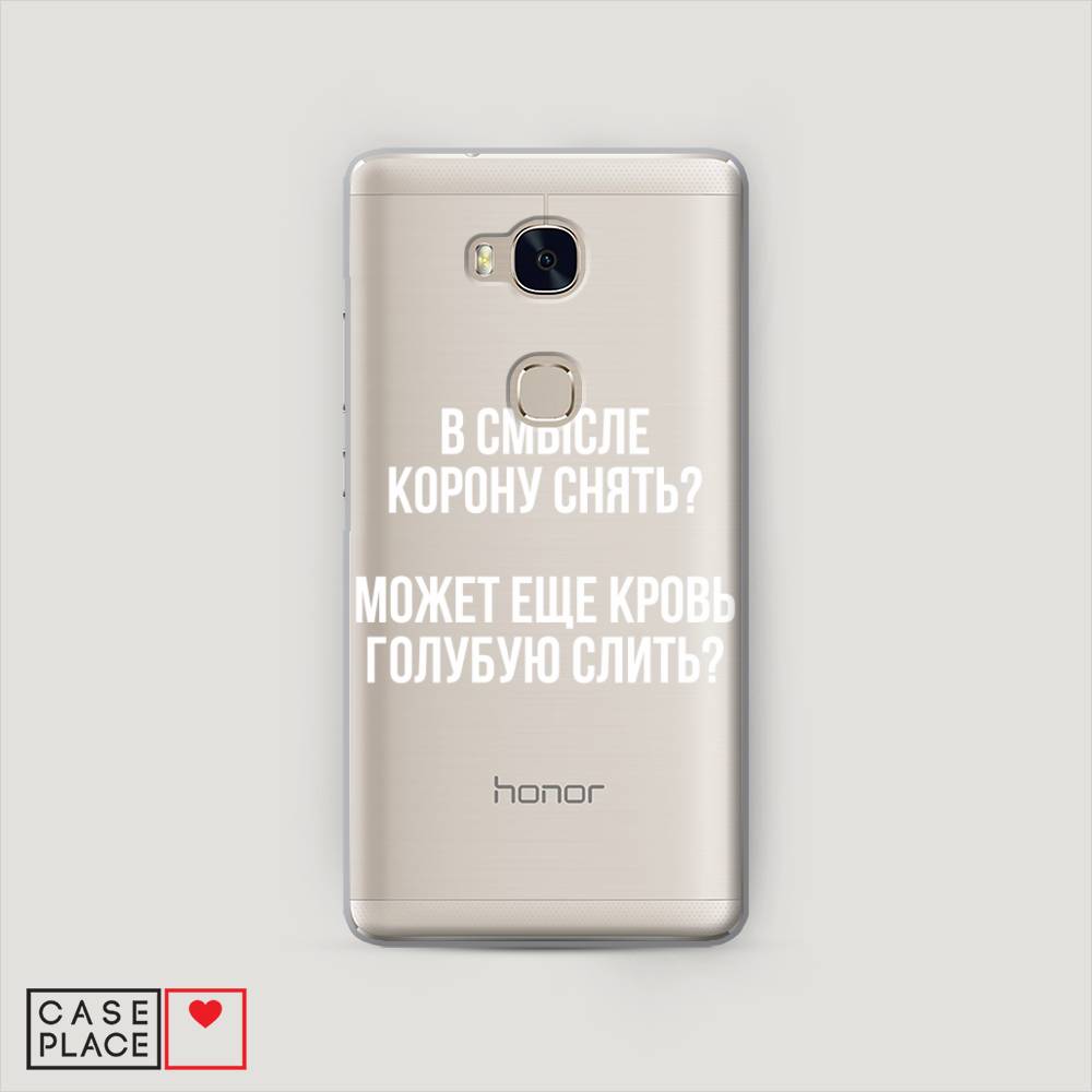 

Чехол Awog "Королевская кровь" для Honor 5X
