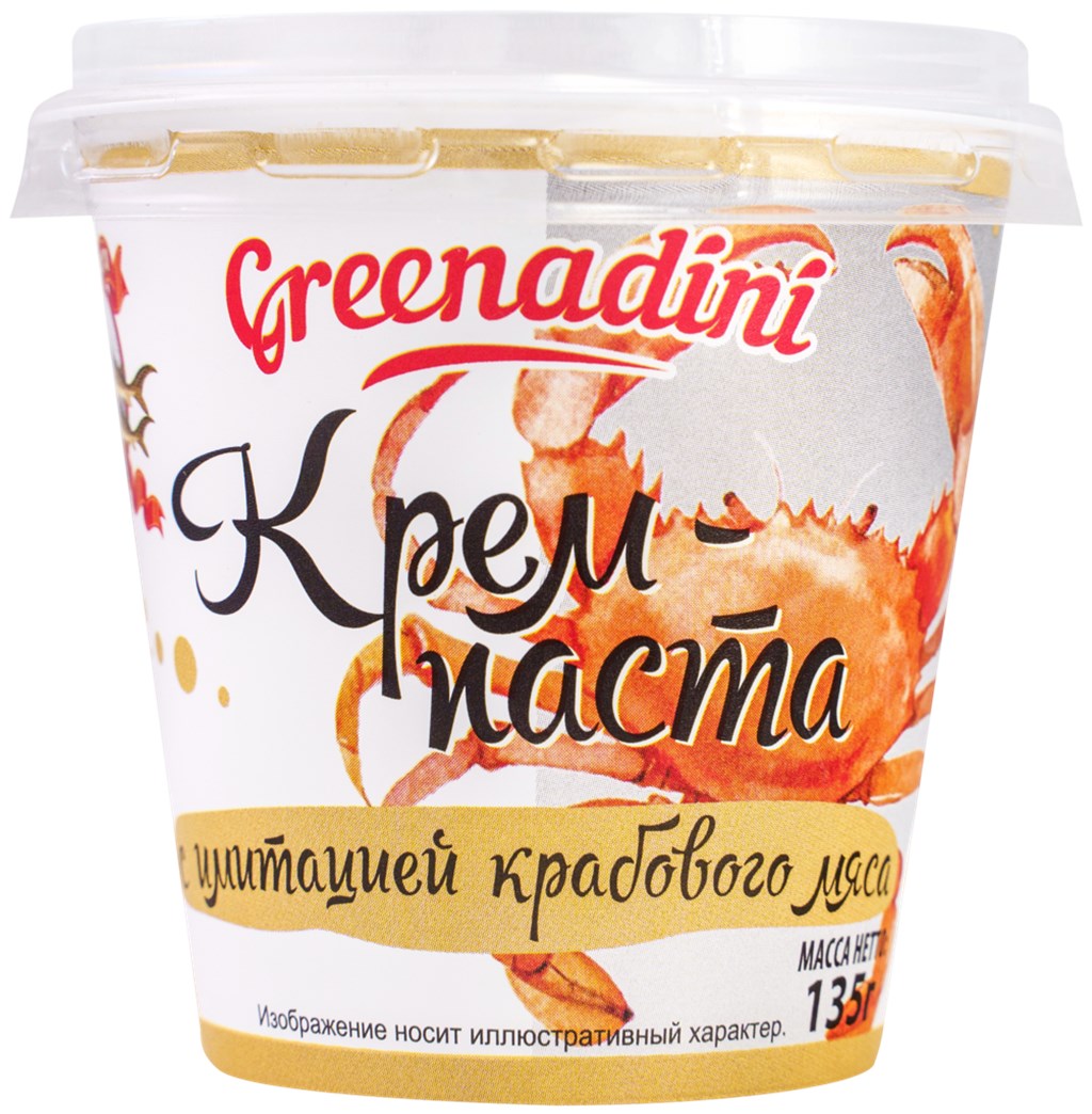 Паста Greenadini крабовая с имитацией крабового мяса 135 г