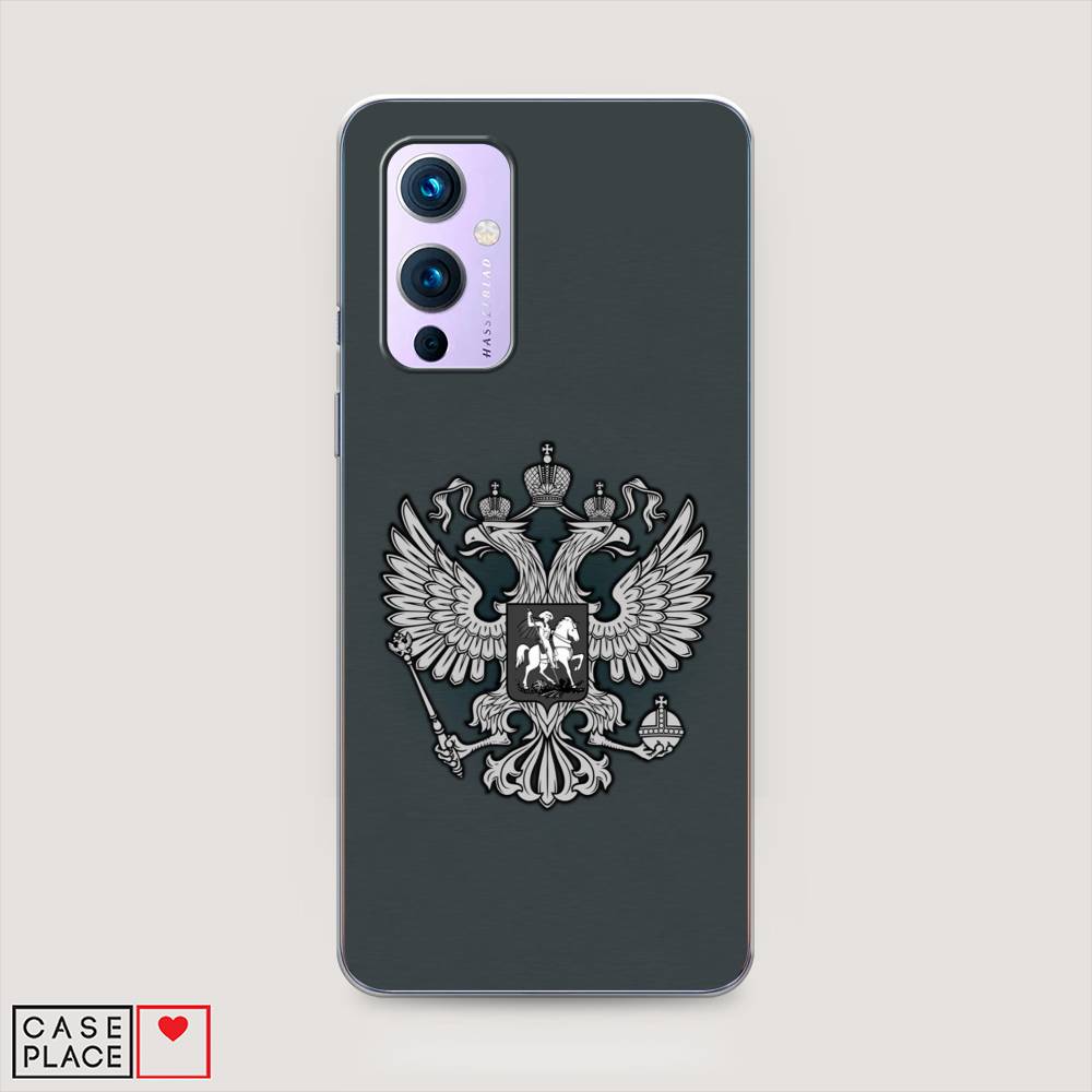 фото Чехол awog "герб россии серый" для oneplus 9 (le2113)