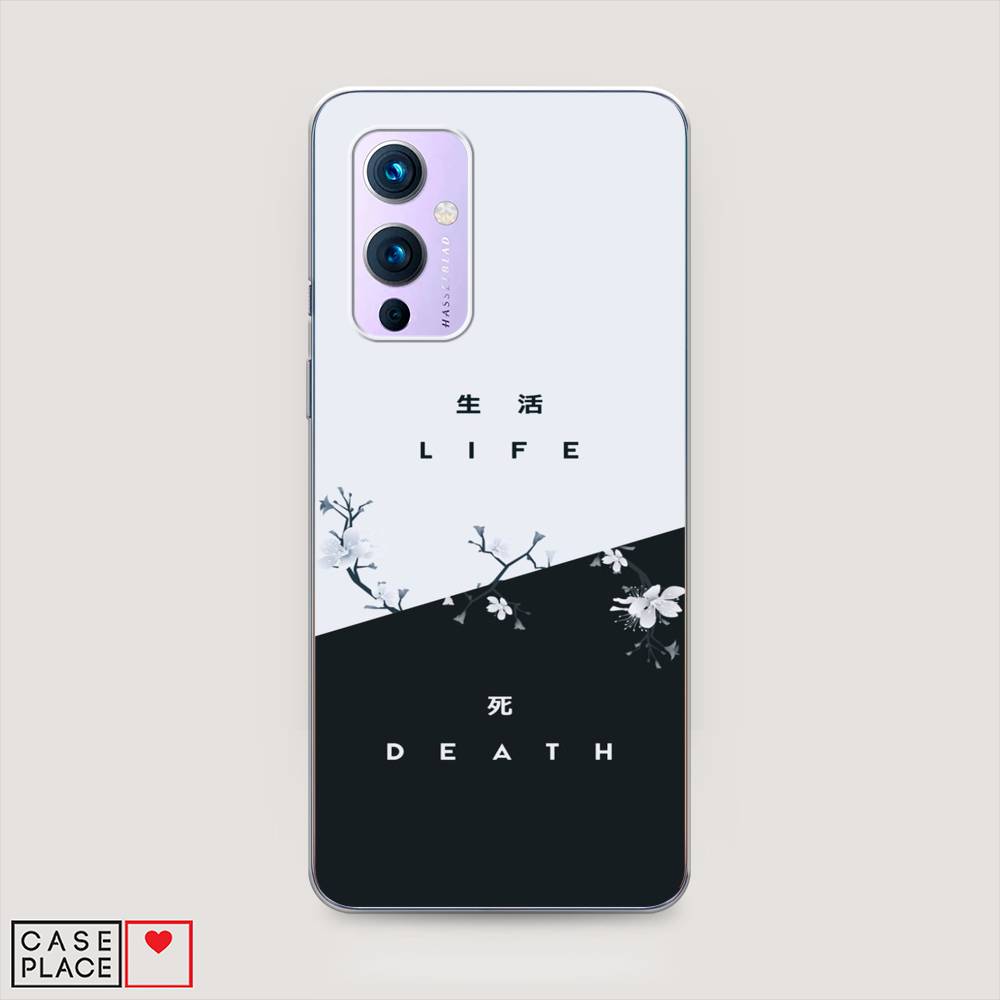 

Чехол Awog на OnePlus 9 (LE2113) / ВанПлас 9 (LE2113) "Life and death", Черный;серый, 151450-7