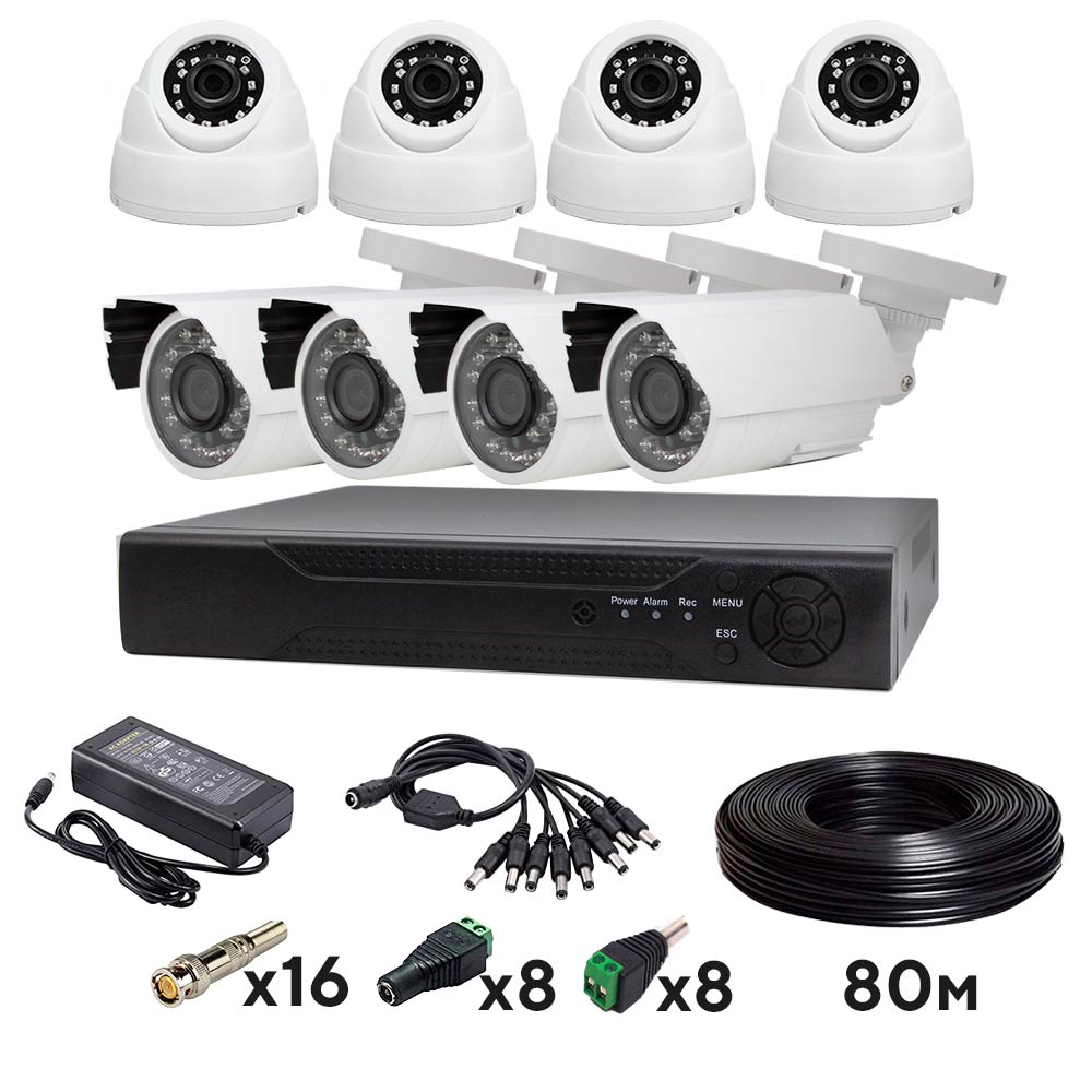 Комплект видеонаблюдения AHD Ps-Link KIT-B208HD 8 камер 2Мп внутренние и уличные комплект видеонаблюдения цифровой santrin комплект ip на 4 камеры уличные fullhd 2mp