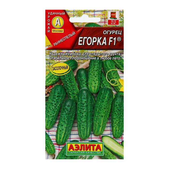 

Семена огурец Егорка F1 Аэлита 9359381 1 уп.