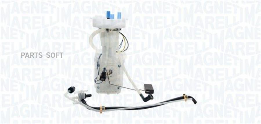 

MAM00118M Топливный насос Audi A4 202430 01-04 Magneti Marelli 313011313118