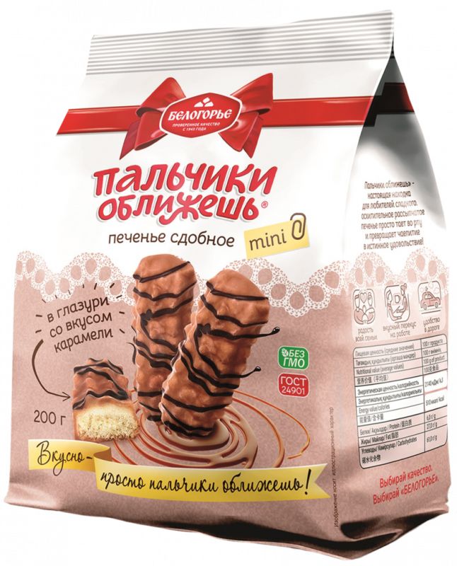 

Печенье Белогорье Mini Пальчики оближешь