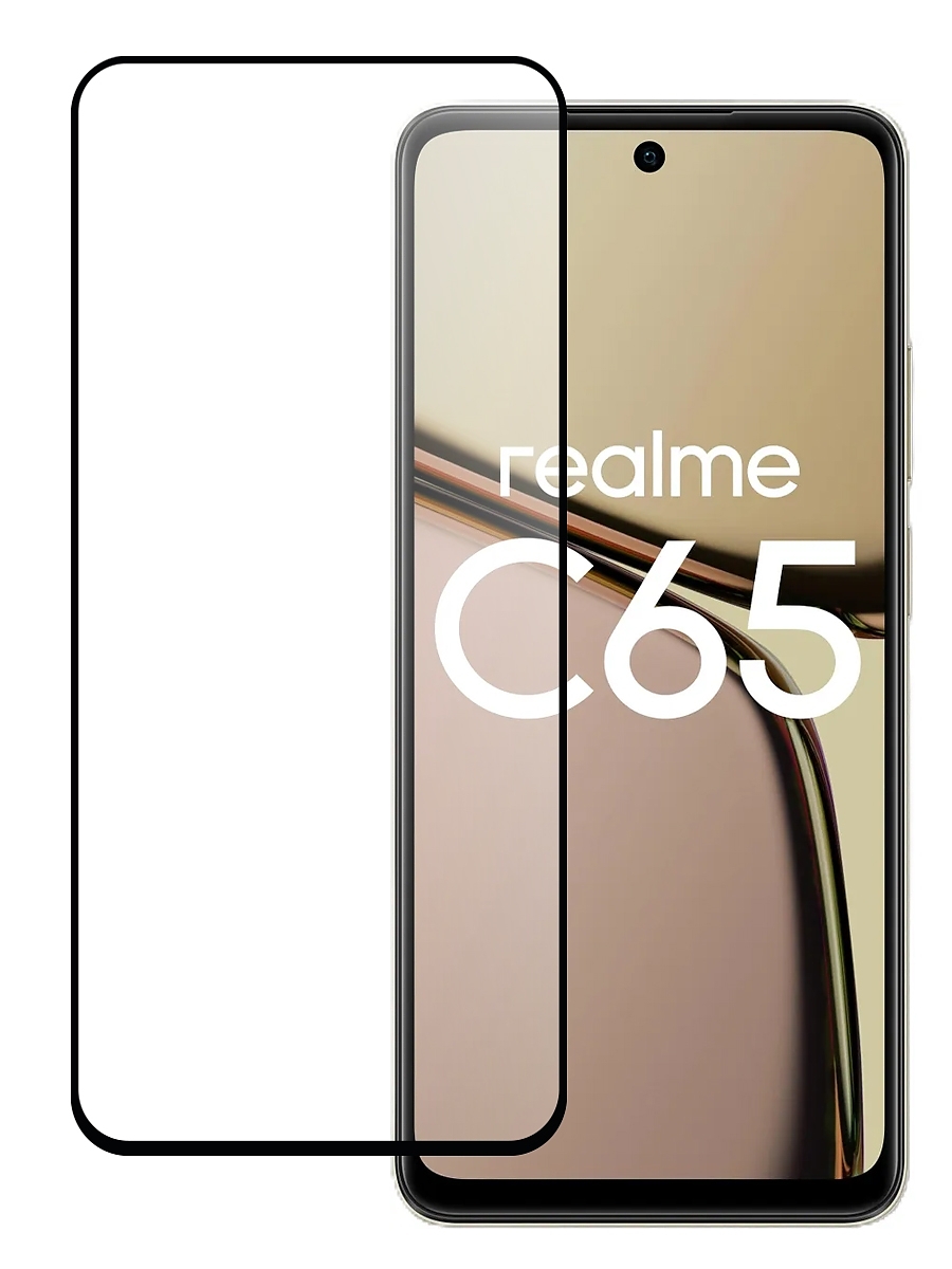 

Защитное стекло PERO Full Glue для Realme C65 (Черный)