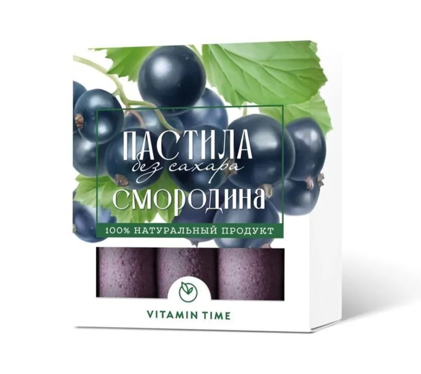 

Натуральная пастила БЕЗ сахара, с добавлением МЁДА "VITAMIN TIME", (Смородиновая, 40 г.), Пастила Смородиновая 1 шт