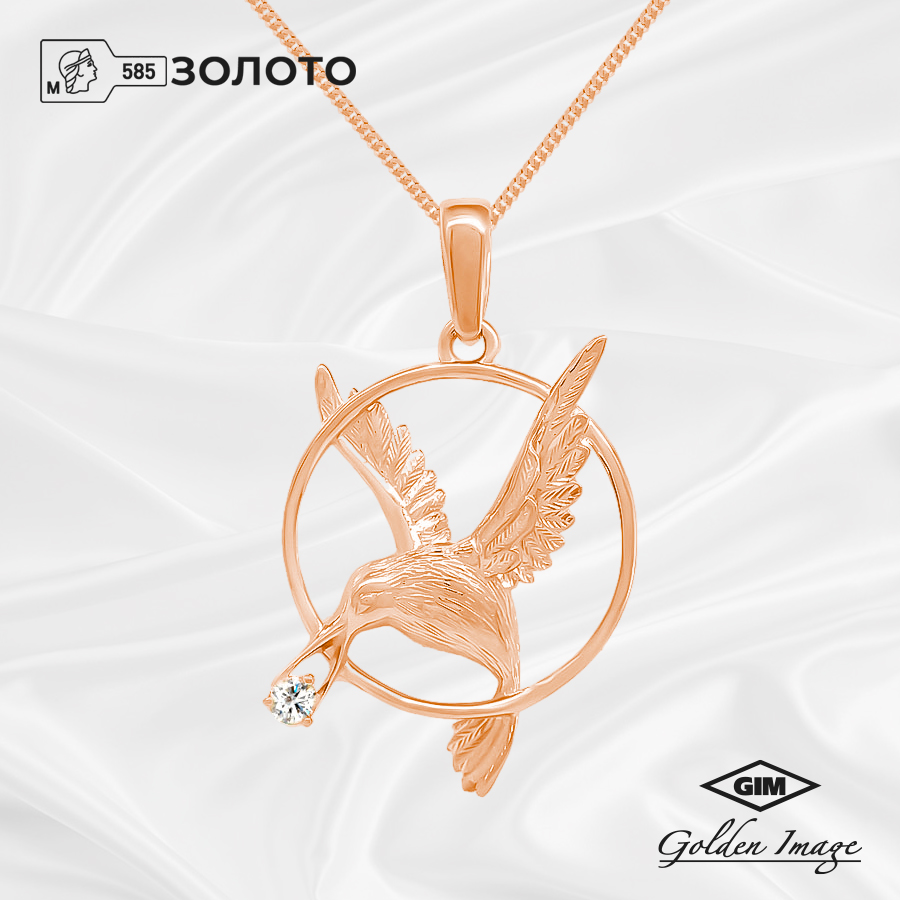 

Кулон из золота GOLDEN IMAGE 220119-03, бриллиант, 220119-03