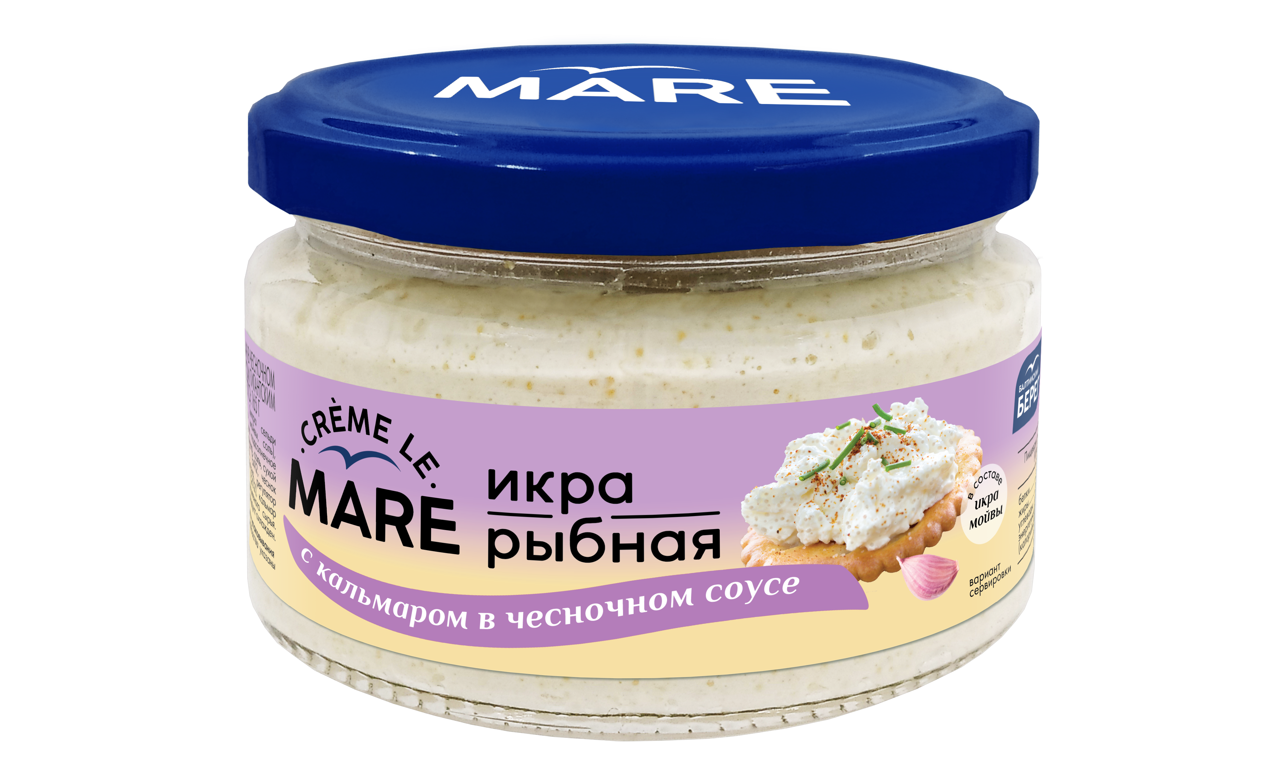 Икра рыбная Балтийский Берег Mare с кальмаром в чесночном соусе 165 г