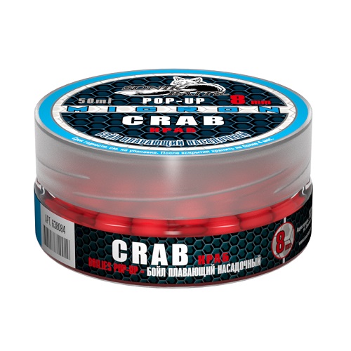 Бойлы насад. плав. Sonik Baits CRAB MICRON Fluo Pop-ups 8мм 50мл