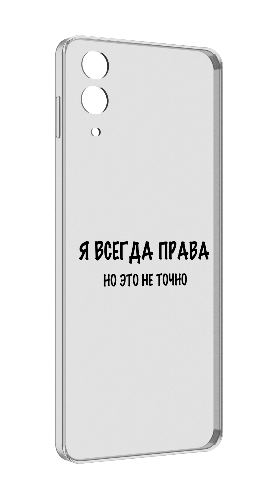 

Чехол MyPads Всегда-права для Samsung Galaxy Z Flip 4 (SM-F721), Прозрачный, Tocco