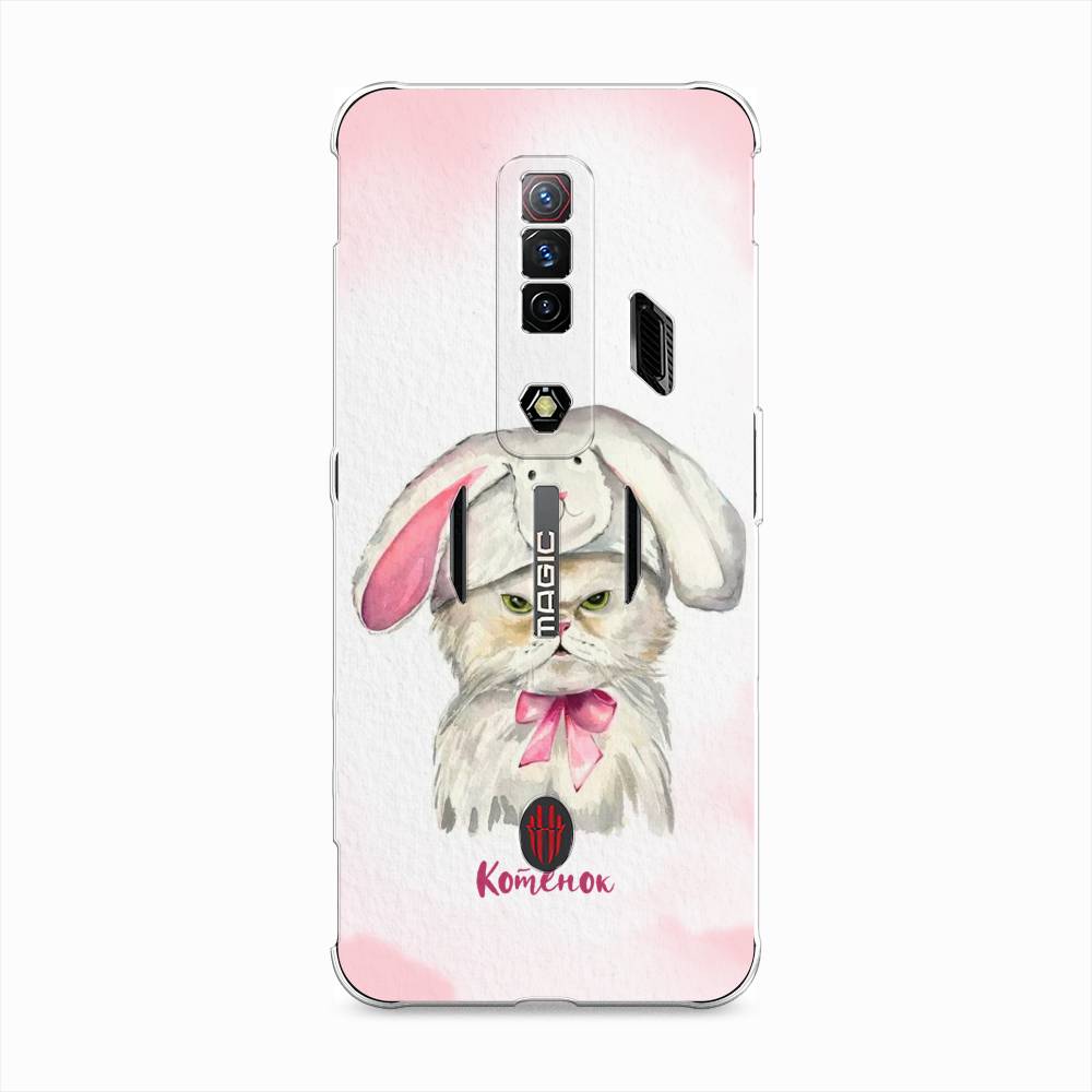 

Чехол на ZTE Nubia Red Magic 7S "Мой котёнок", Розовый;серый, 136350-1