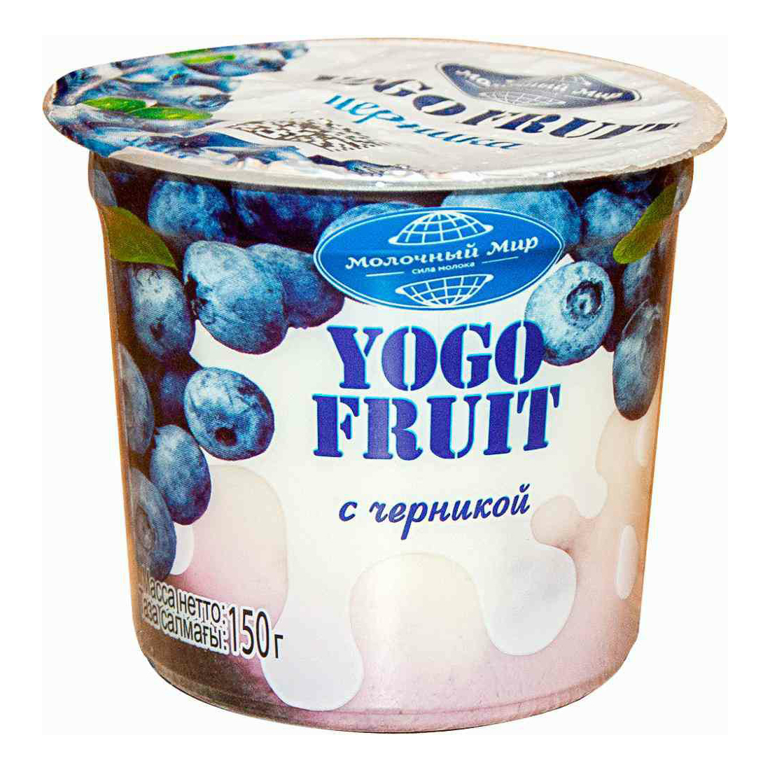 Йогурт Молочный Мир Yogo Fruit черника 2,5% 150 г