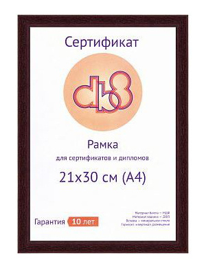 

Рамка Светосила DB8 5006-8L 21х30см мдф дуб (5-34792)