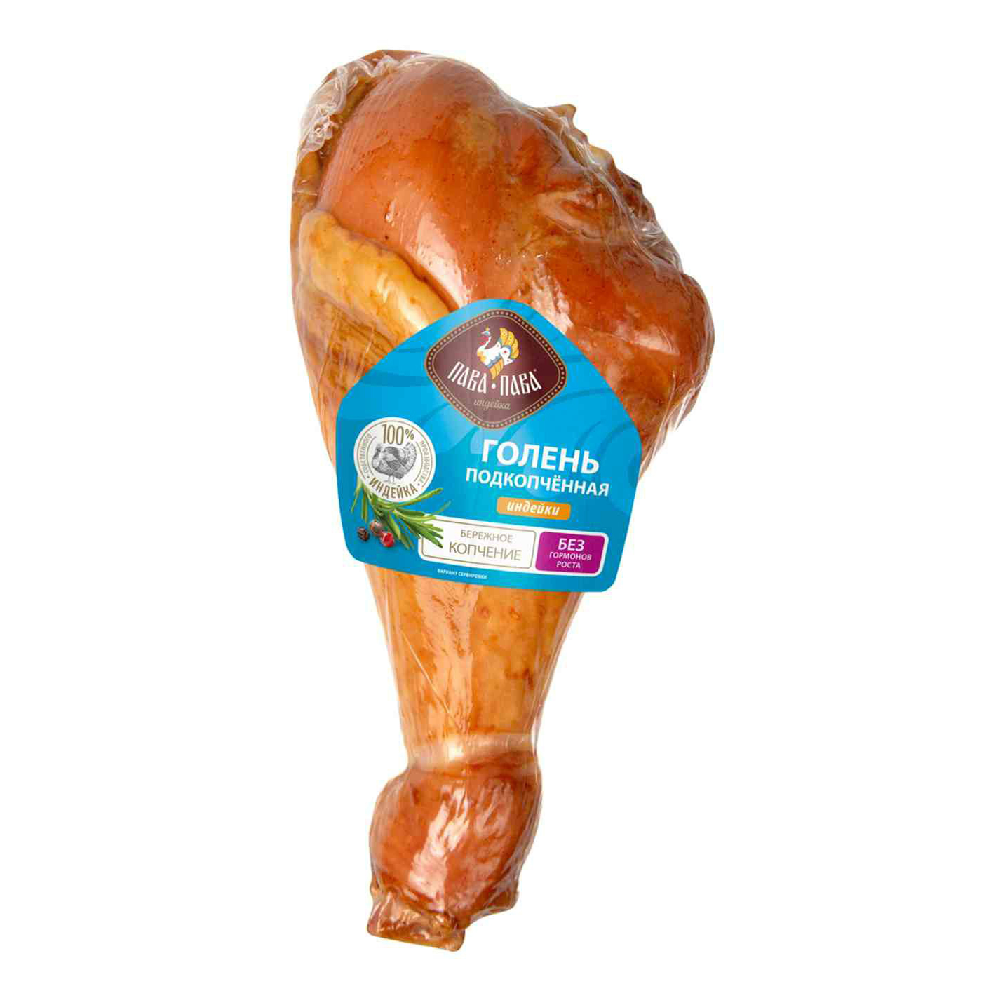 

Голень индейки подкопченная Пава-Пава +-500 г