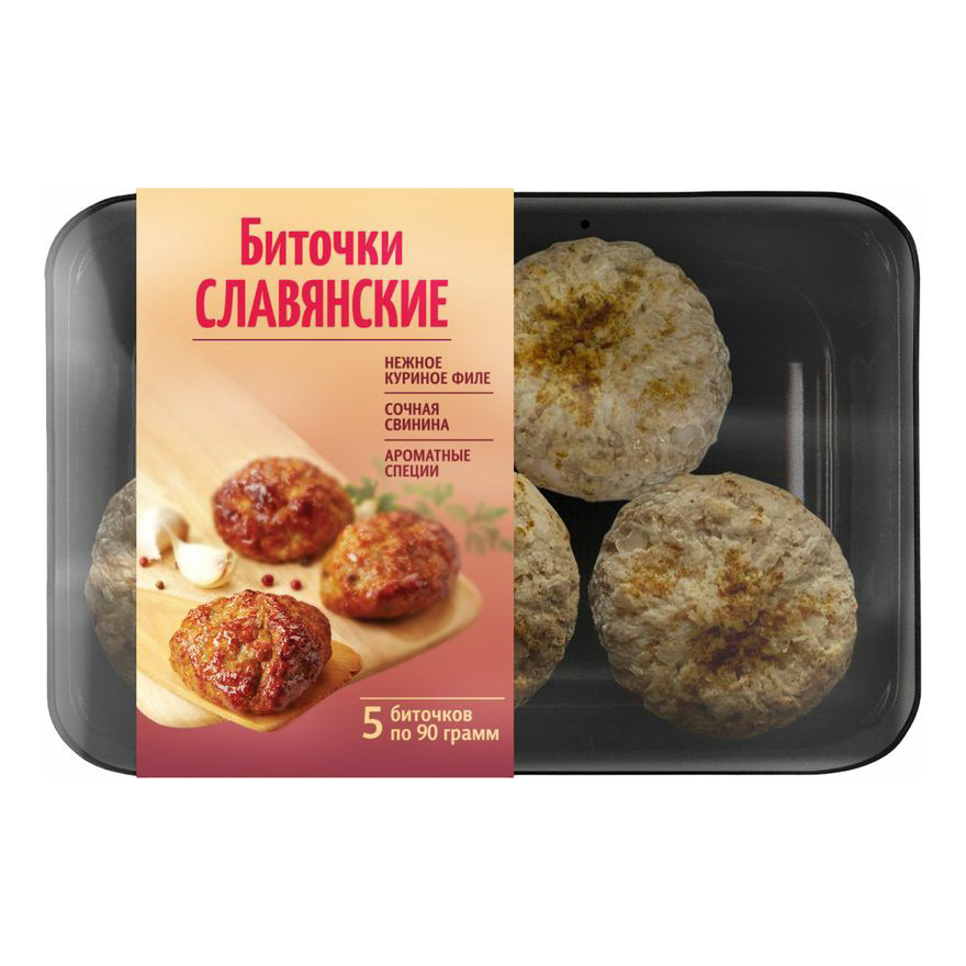 

Биточки мясные Котлетарь Славянские 450 г