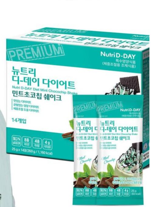 

Диетический коктейль Nutri D-Da Shake Die с мятой и шоколадом, 14 шт х 25 г