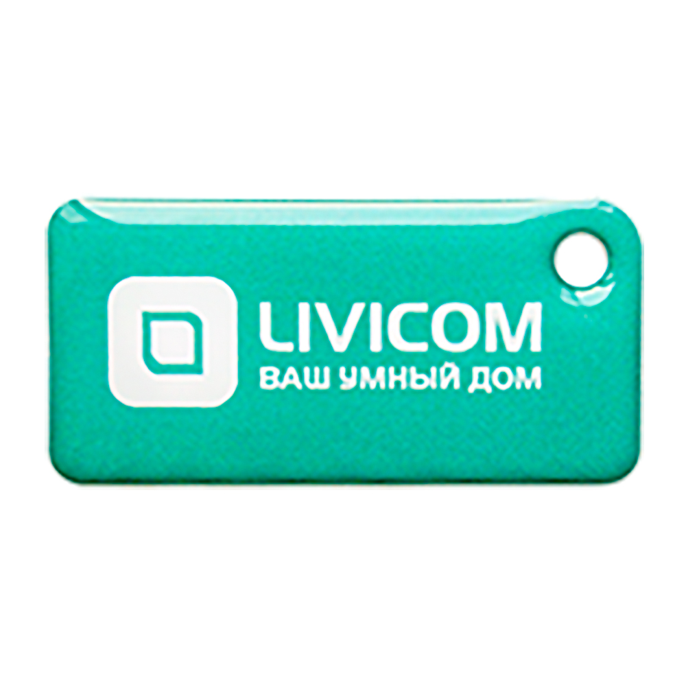 

Брелок RFID Livi Tag для настенного пульта Livi RFID для умного дома Livicom