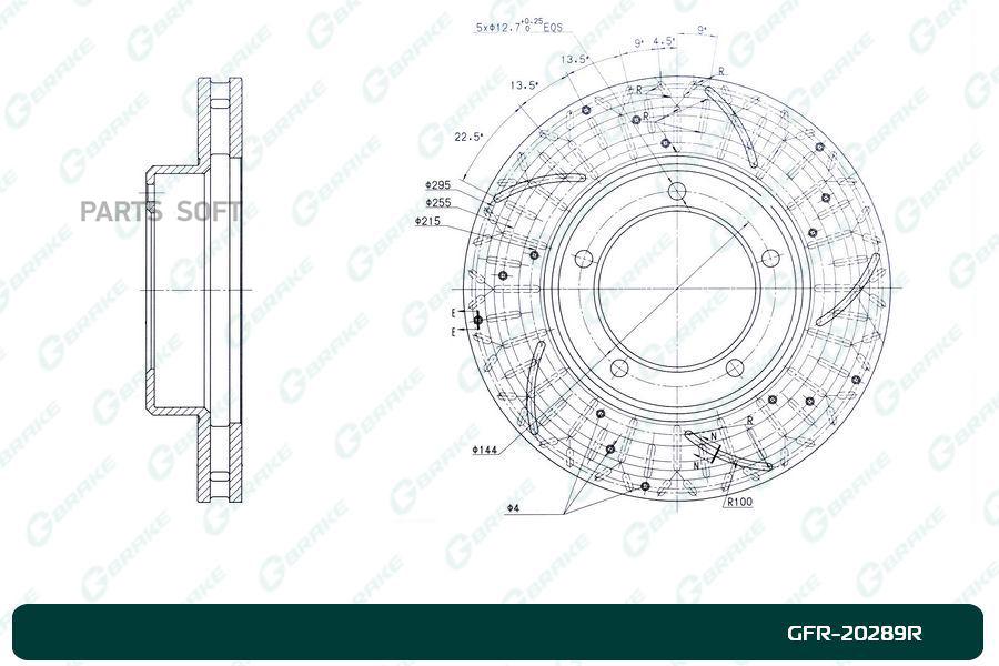 

Тормозной диск GBRAKE перфорированный вентилируемый правый GFR20289R