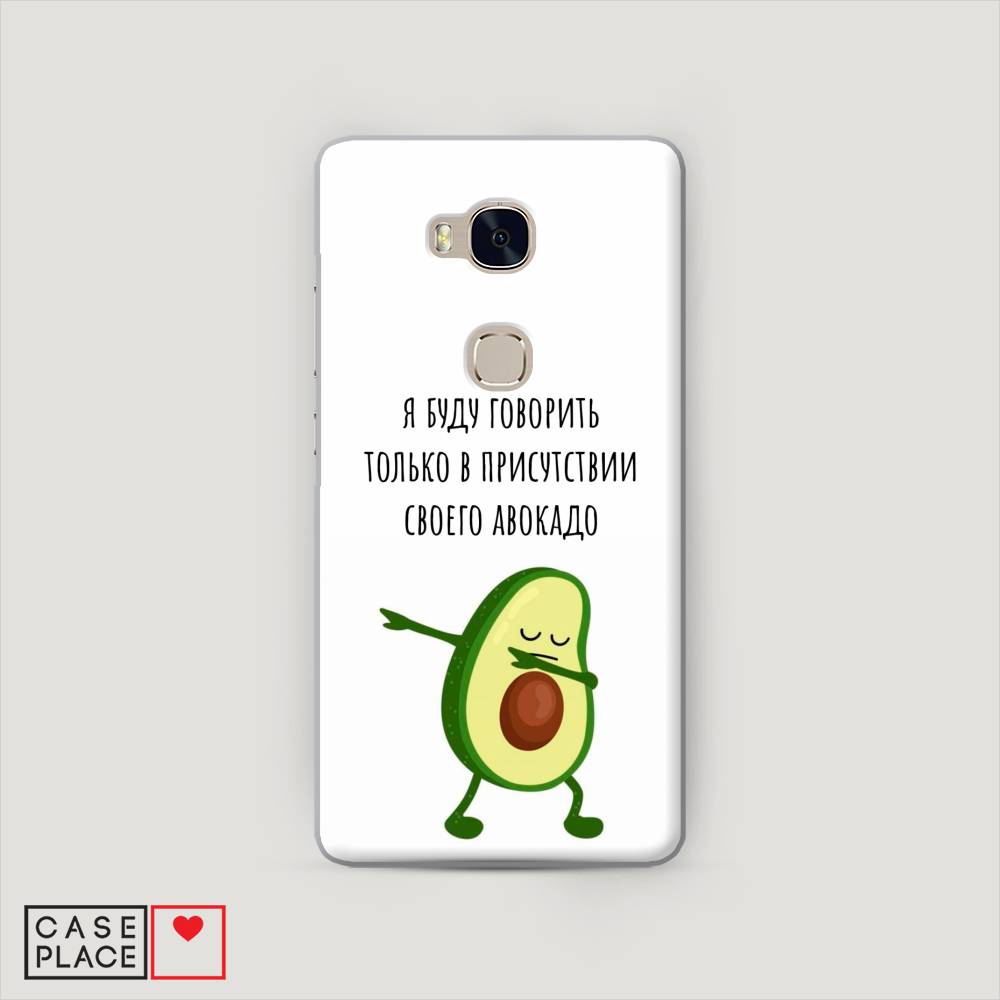 

Чехол Awog "Адвокадо" для Honor 5X, 60540-7
