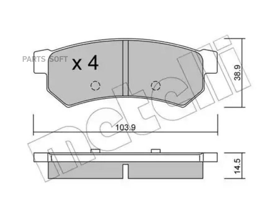 Тормозные колодки METELLI 2208460