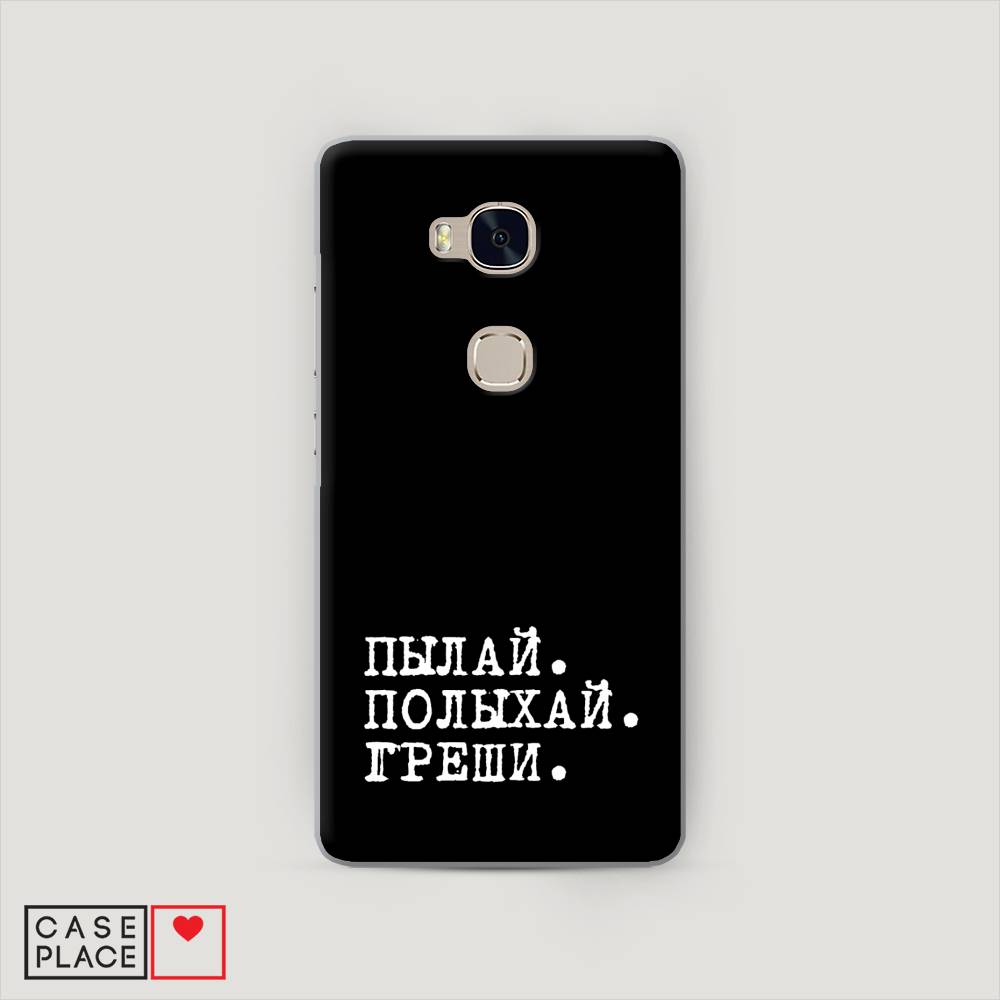 

Чехол Awog "Пылай и греши" для Honor 5X, 60540-5
