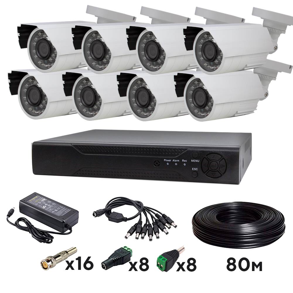 Комплект видеонаблюдения AHD Ps-Link KIT-C208HD 8 уличных 2Мп камер
