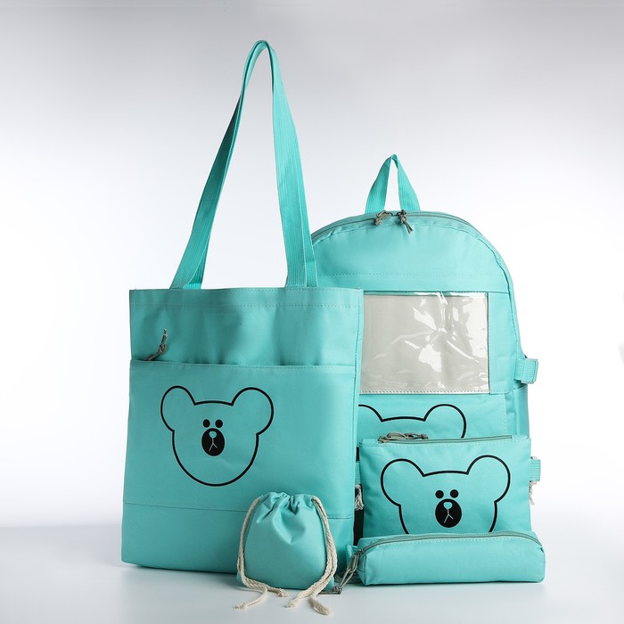 Рюкзак на молнии, шопер, сумка, пенал, мешочек для монет, цвет бирюзовый сумка шопер be happy 35 х 0 5 х 40 см вышивка бирюзовый