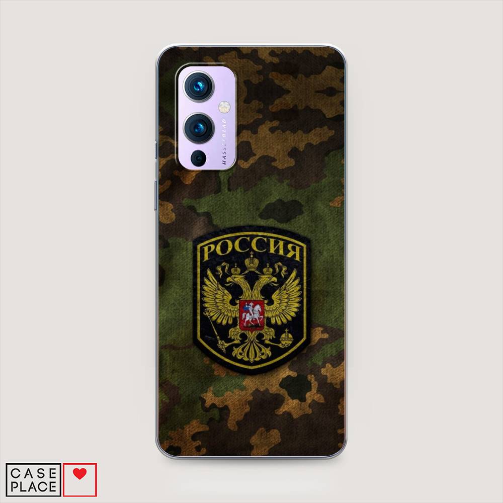

Чехол Awog на OnePlus 9 (LE2113) / ВанПлас 9 (LE2113) "Камуфляж 4", 151450-5