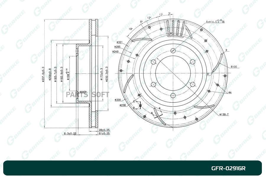 

Тормозной диск GBRAKE перфорированный вентилируемый правый GFR02916R