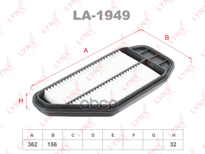 

Фильтр Воздушный La-1949 Nsin0023147177 LYNXauto арт. LA1949