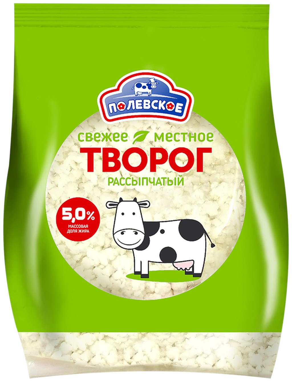 

Творог Полевское 5% 300 г БЗМЖ