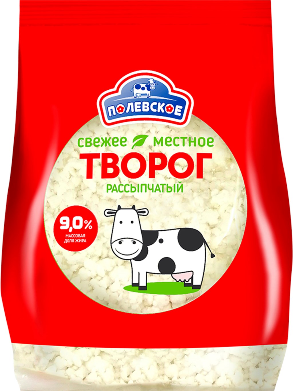 

Творог Полевское 9% 300 г БЗМЖ