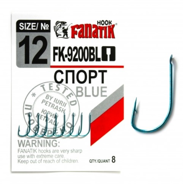 

Крючки Fanatik Спорт №12 7шт FK-9200, Спорт №12