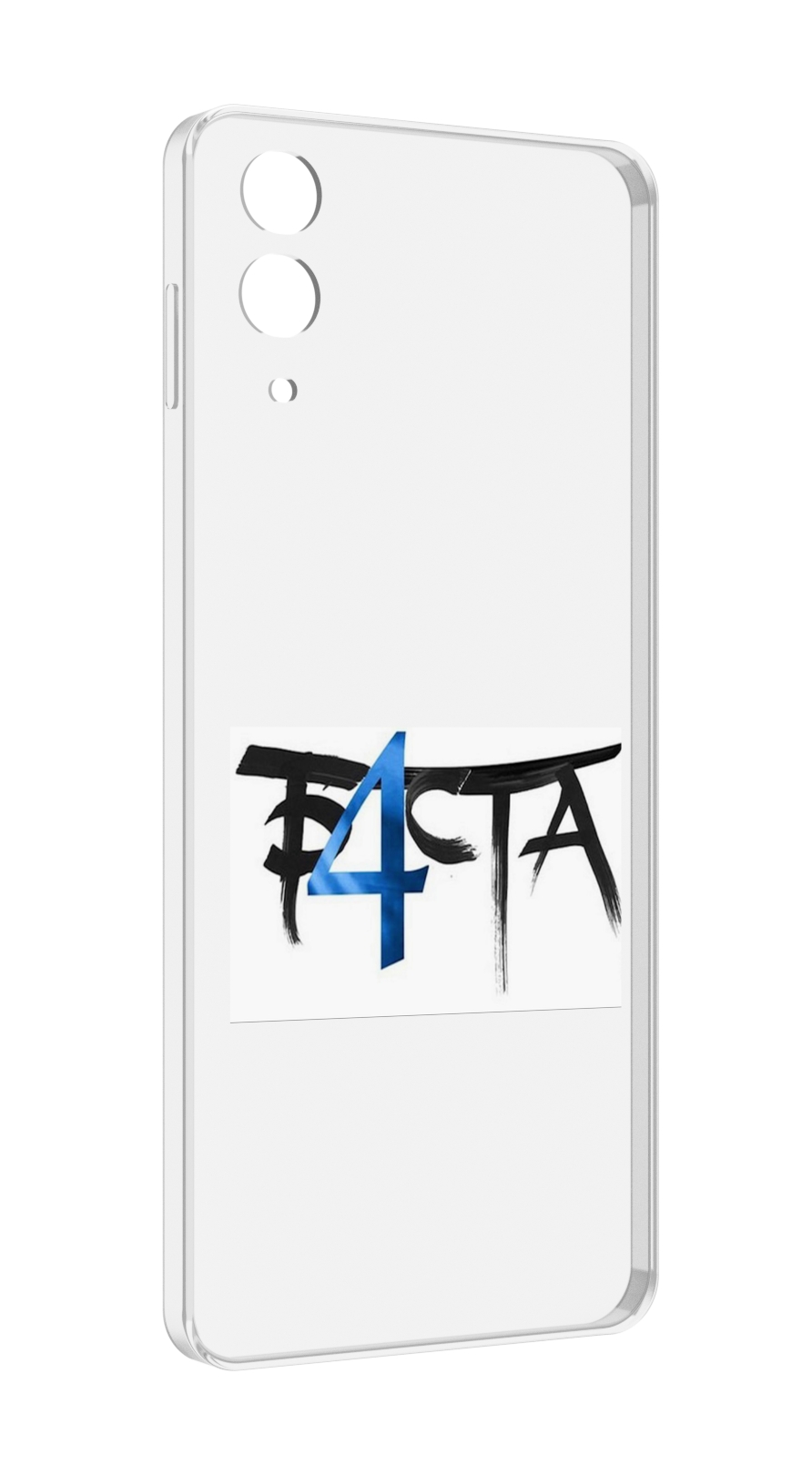 

Чехол MyPads Баста 4 для Samsung Galaxy Z Flip 4 (SM-F721), Прозрачный, Tocco